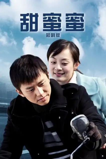 深空回声科幻电视剧全集在线观看