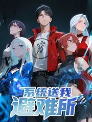 声音考古局音乐综艺全集在线观看