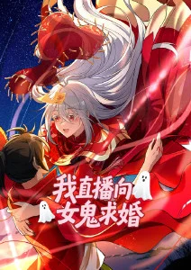 纸上长安漫画改编动漫在线观看